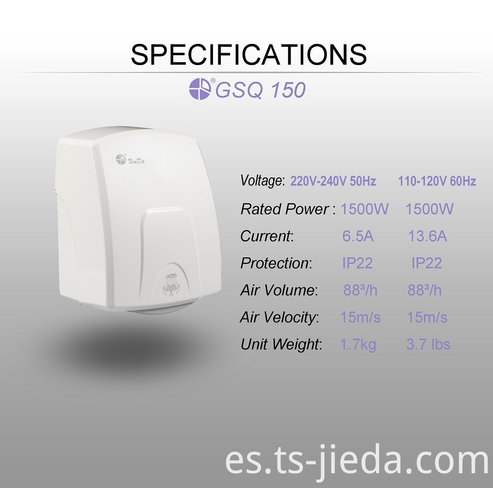 Secador de manos de pared con sensor infrarrojo Infrared sensor wall-mounted hand dryer